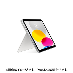 Apple iPad(第10世代)用Magic Keyboard Folio - 英語(US) MQDP3LL/A-イメージ5