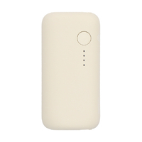 MOTTERU 小型軽量モバイルバッテリー(5000mAh) アーモンドミルク MOT-MB5001-AM