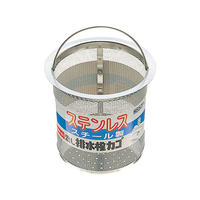 ＳＡＮＥＩ 流し排水栓カゴ FC52829-H650F-S