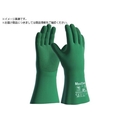 エーティージー/耐薬品手袋 マキシケム 76-830 Lサイズ76-830-L FC140XJ-5454453