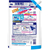 ライオン ルックプラス バスタブクレンジング 銀イオンプラス 香りが残らない 替 特大 1150mL FCF916T-イメージ2