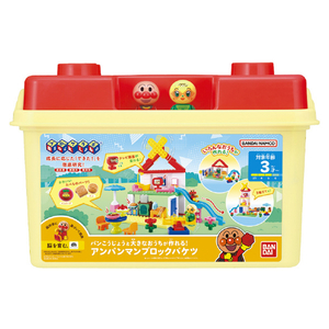 バンダイ アンパンマン パンこうじょうと大きなおうちが作れる! アンパンマンブロックバケツ APﾊﾟﾝｺｳｼﾞﾖｳﾌﾞﾛﾂｸﾊﾞｹﾂR-イメージ9