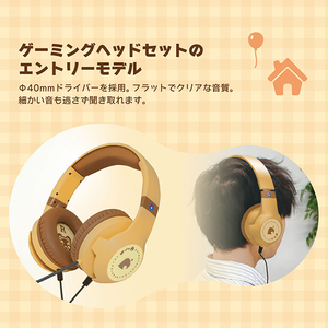 HORI あつまれ どうぶつの森 ホリ ゲーミングヘッドセット スタンダード for Nintendo Switch  2 DIYライフ NSX179-イメージ3