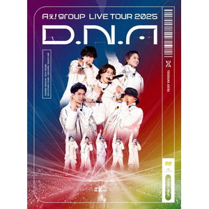 ユニバーサルミュージ Aぇ! group/Aぇ! Group LIVE TOUR 2025 D.N.A(通常盤) 【DVD】 UPBA-1003/4 ユニバーサルミュージ Aぇ! group/Aぇ! Group LIVE TOUR 2025 D.N.A(通常盤) 【DVD】 UPBA-1003/4