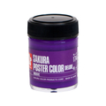 サクラクレパス ポスターカラー デラックス モーブ 45ml FCB2611-PWD45ML#174