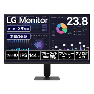 LGエレクトロニクス 23．8型 液晶ディスプレイ LG Monitor 24U411B-B-イメージ1