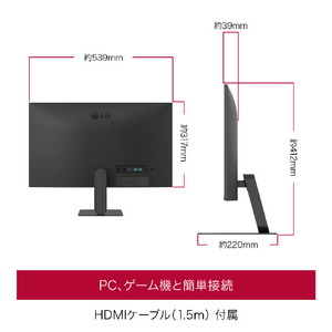 LGエレクトロニクス 23．8型 液晶ディスプレイ LG Monitor 24U411B-B-イメージ5