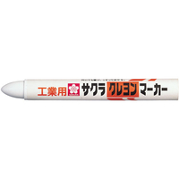 サクラクレパス クレヨンマーカー しろ FC71426-GHY#50