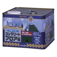 サンデーペイント 水性コンクリートフロア用 7kg ライトグレー FC410HY-8186394
