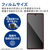 エレコム Google Pixel 6a用ガラスフィルム 高透明 PM-P221FLGG-イメージ2