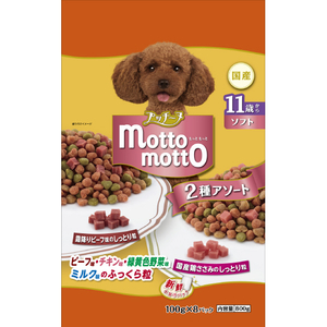 ペットライン プッチーヌ motto motto ソフト 11歳から 800g ﾌﾟﾂﾁ-ﾇMOTTOｿﾌﾄ11ｻｲ800G-イメージ1