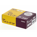 ヘイコー わごむ ヘイコ-バンド 100g箱入 #14 1箱 FC413SE-003400406