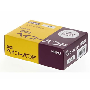 ヘイコー わごむ ヘイコ-バンド 100g箱入 #14 1箱 FC413SE-003400406-イメージ1