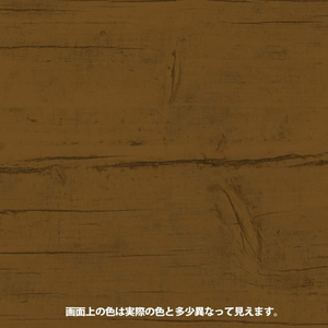 北三 ワトコオイル ダークウォルナット 1L FCF744A-イメージ2