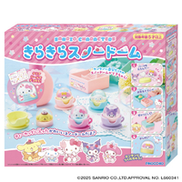 アガツマ Sanrio characters きらきらスノードーム ｻﾝﾘｵｷﾔﾗｸﾀ-ｽﾞｷﾗｷﾗｽﾉ-ﾄﾞ-ﾑ