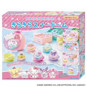 アガツマ Sanrio characters きらきらスノードーム サンリオキヤラクタ-ズキラキラスノ-ド-ム アガツマ Sanrio characters きらきらスノードーム サンリオキヤラクタ-ズキラキラスノ-ド-ム