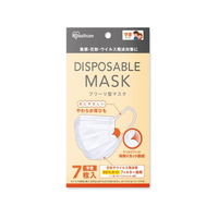 アイリスオーヤマ ディスポーザブルプリーツマスク 学童 7枚入 ホワイト FCU2810-20PN-7PG