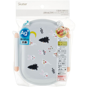 スケーター 抗菌ふわっとタイトランチ めがねうさぎ 360ml FC474PS-QAF2BAAG-イメージ3