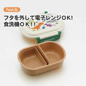 スケーター 抗菌ふわっとタイトランチ めがねうさぎ 360ml FC474PS-QAF2BAAG-イメージ7