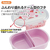 スケーター 抗菌ふわっとタイトランチ めがねうさぎ 360ml FC474PS-QAF2BAAG-イメージ5