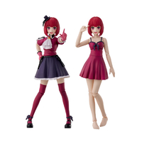 KADOKAWA PLASTIC MODEL SERIES 【推しの子】 有馬かな DX ver． KDｵｼﾉｺｱﾘﾏｶﾅDX