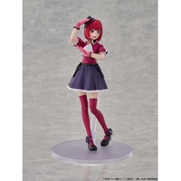 KADOKAWA KDｵｼﾉｺｱﾘﾏｶﾅDX PLASTIC MODEL SERIES 【推しの子】 有馬かな