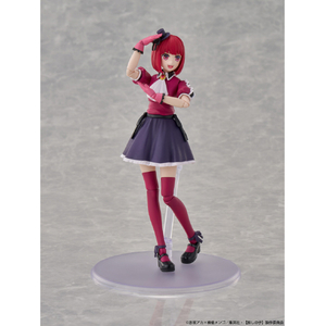 KADOKAWA PLASTIC MODEL SERIES 【推しの子】 有馬かな DX ver． KDｵｼﾉｺｱﾘﾏｶﾅDX-イメージ10