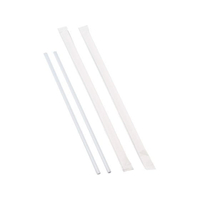 佐藤トレーディング ストレートストロー紙袋入 500本入 4.5×180mm FC375LR-5900210