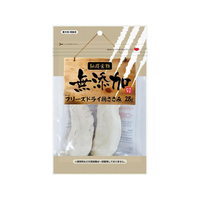 ペットライブラリー 納得素材 犬用 FD鶏ささみ 28g FCG561U