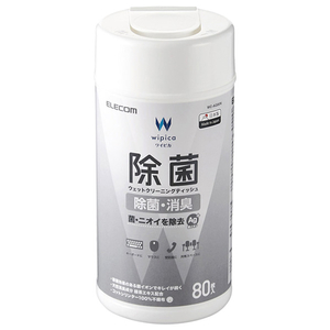 エレコム 除菌ウェットクリーニングティッシュ 80枚 WC-AG80N-イメージ1