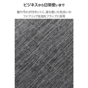 エレコム iPad mini(A17 Pro)用フラップケース 薄型軽量 ファブリック 背面クリア グレー TB-A25SWVCGY-イメージ4