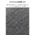 エレコム iPad mini(A17 Pro)用フラップケース 薄型軽量 ファブリック 背面クリア グレー TB-A25SWVCGY-イメージ4