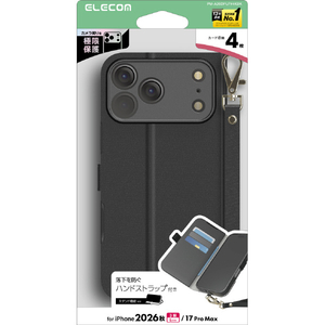 エレコム iPhone18 Pro Max用手帳型ケース 極限 磁石付 耐衝撃 ハンドストラップ付 ブラック PM-A26DPLFY4KBK-イメージ1