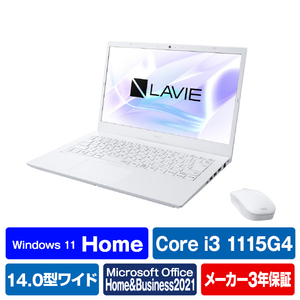 NEC PC-N1435CAW-E3 ノートパソコン KuaL LAVIE N14 パールホワイト