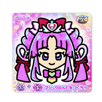 ノブカンパニー マジックねんど 名探偵プリキュア! キュアミスティック ﾏｼﾞﾂｸﾈﾝﾄﾞｷﾕｱﾐｽﾃｲﾂｸ