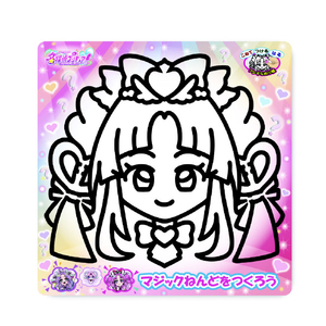 ノブカンパニー マジックねんど 名探偵プリキュア! キュアミスティック ﾏｼﾞﾂｸﾈﾝﾄﾞｷﾕｱﾐｽﾃｲﾂｸ-イメージ4