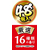 白元アース いい湯旅立ち 厳選パック 48包 FC951SS-イメージ8