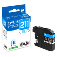 JIT リサイクルインクカートリッジ シアン JIT-B211C