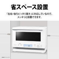 シャープ RE-WF235-W オーブンレンジ PLAINLY ホワイト|エディオン公式通販