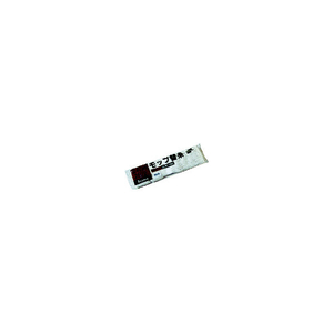 テラモト 糸ラーグ　茶パック　２４ｃｍ　１８７ｇ CL-361-521-0-イメージ4