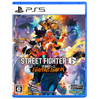 カプコン Street Fighter 6 Years 1-2 ファイターズエディション【PS5】 ELJM30678