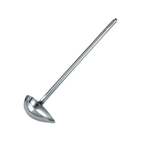 玉虎堂製作所 18-8 長柄 横口サービスレードル 180cc(375mm) FC326LV-7447200