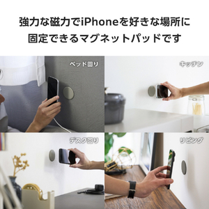 エレコム MAGKEEP マグネットパッド グレー AMS-MAGPDGY-イメージ5
