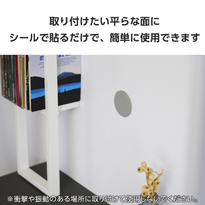 エレコム MAGKEEP マグネットパッド グレー AMS-MAGPDGY-イメージ6