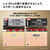 パナソニック リフトケア美顔器 バイタリフト RF LUXE ブラック EH-SR90-K-イメージ9