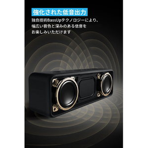Anker ワイヤレススピーカー SoundCore 2(USB Type-C充電) A3105016-イメージ3