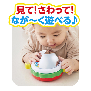 バンダイ アンパンマン ～脳を育む～ ふしぎなミラーでなが～く遊べる!アンパンマンミラー APﾌｼｷﾞﾅﾐﾗ-ｱﾝﾊﾟﾝﾏﾝﾐﾗ--イメージ4