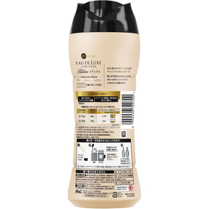 Ｐ＆Ｇ レノア オードリュクス アロマジュエル イノセントビジュの香り 520mL FC05654-イメージ2