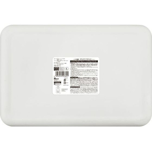 オカトー miffy バンブーフタ付き収納ケース L FCD439G-イメージ7
