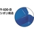 トラスコ中山 山型ツールボックス 373×164×124 レッド FC504DT-1208110-イメージ3